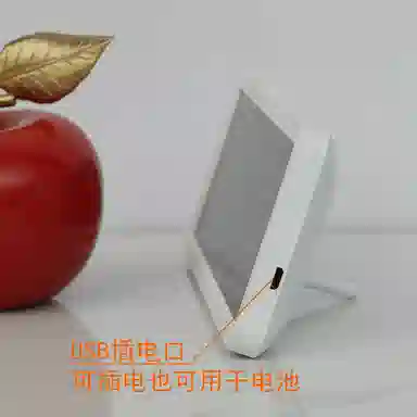 LED