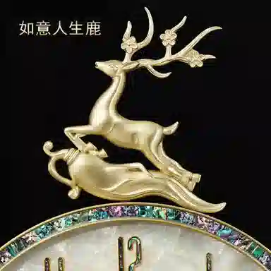 凯琴 石英机芯 挂钟 男女同款