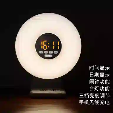 凯琴 日出小夜灯 电子机芯 闹钟 男女同款