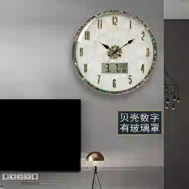 凯琴 夜光 静音 男女同款