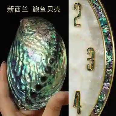 凯琴 石英机芯 挂钟 男女同款