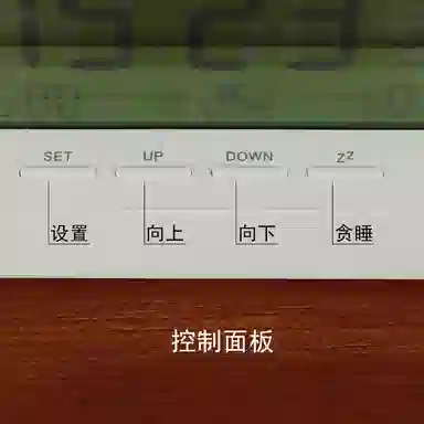 凯琴 桌面高颜值床头台钟 电子机芯 闹钟 男女同款 白色