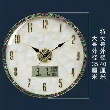 凯琴 夜光 静音 男女同款