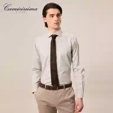 Camicissima