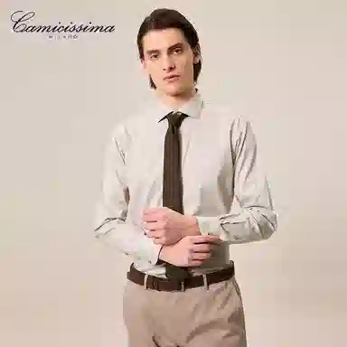 Camicissima