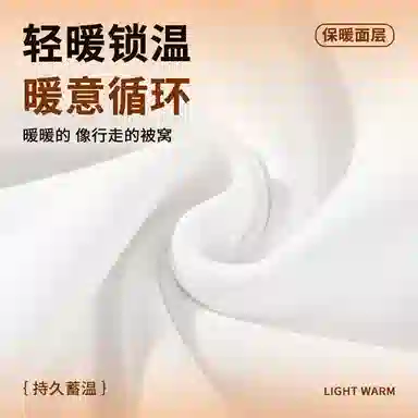 MINISO 7AT