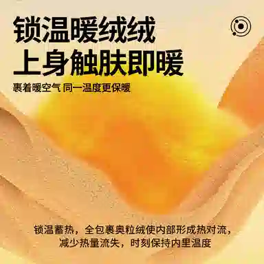 MINISO logoT