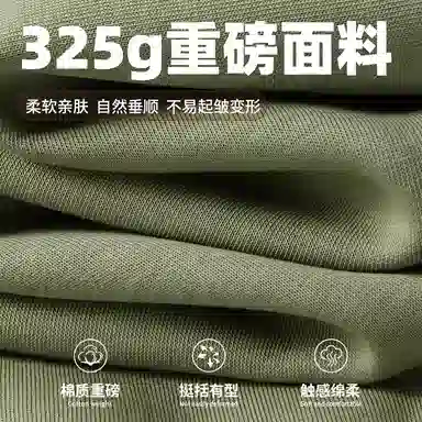 MINISO LOGO325g