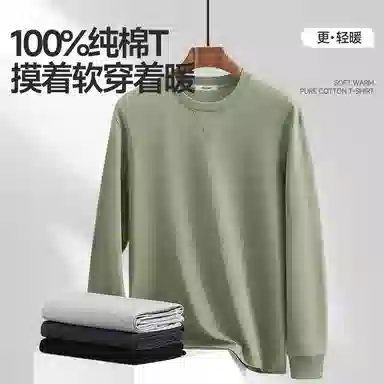 MINISO logoinsT