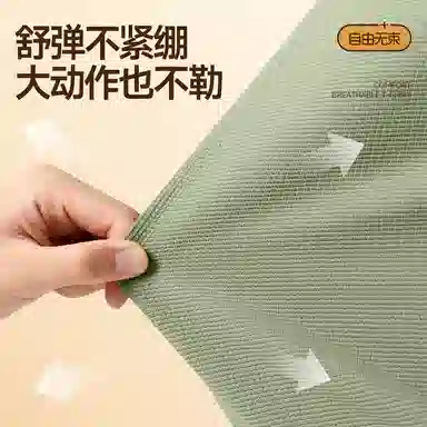 MINISO CleanfitLogoT