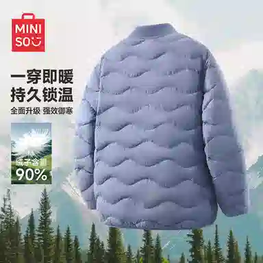 MINISO 90