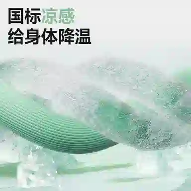 MINISO logoinsT