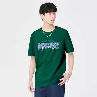 MINISO Logo T-Shirt