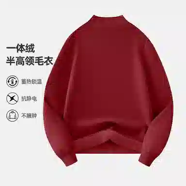 MINISO logo