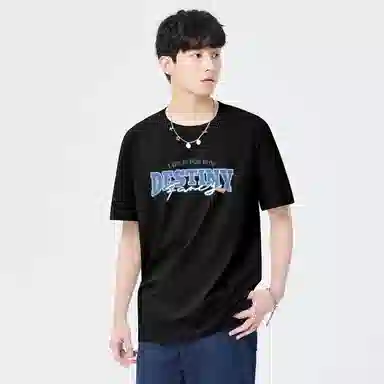 MINISO Logo T-Shirt