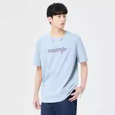 MINISO LOGOT