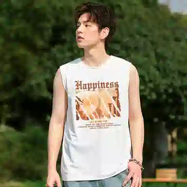 MINISO Vibe Retro Print Tank Top