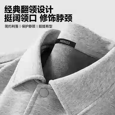 MINISO logo