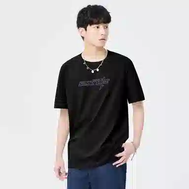MINISO LOGOT