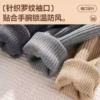 MINISO Logo