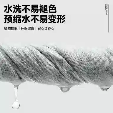 MINISO logo