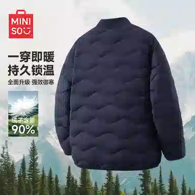 MINISO 90