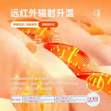 MINISO logo