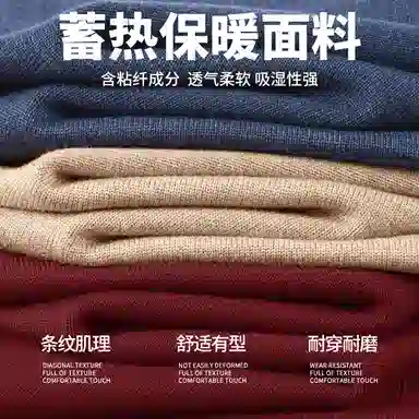 MINISO Logo