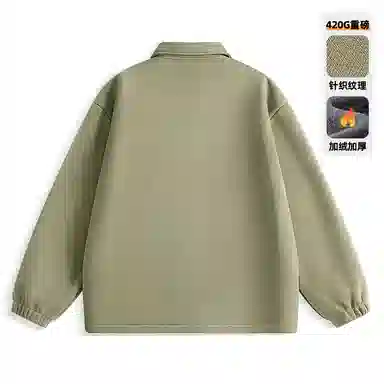 MINISO Retro Letter Jacket