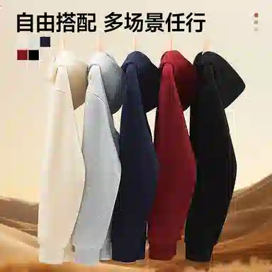 MINISO CleanfitLogo