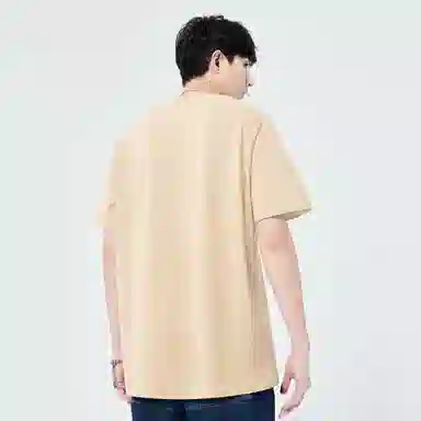 MINISO LOGOT