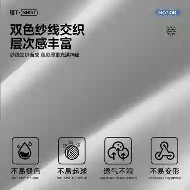 MINISO 5APOLOUPF50+T