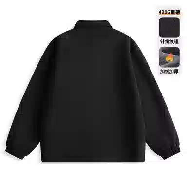 MINISO Retro Letter Jacket