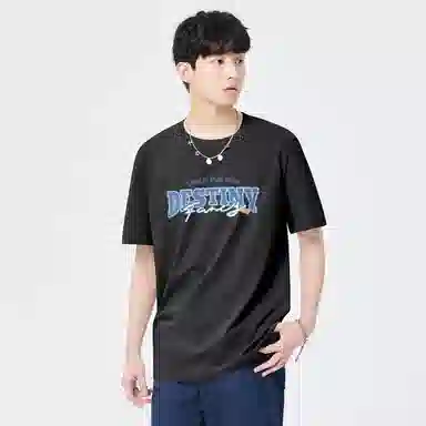 MINISO Logo T-Shirt