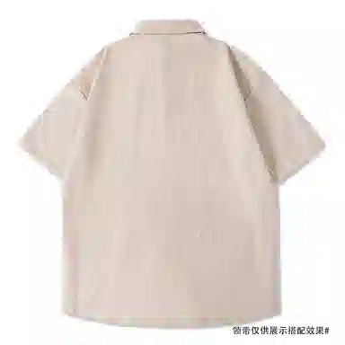 MINISO JKoversize
