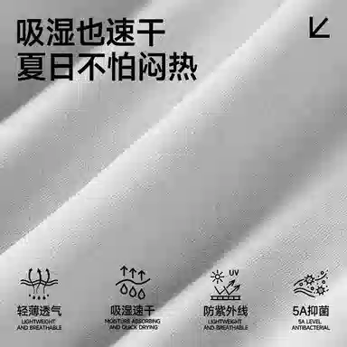 MINISO CleanfitLogo5AT