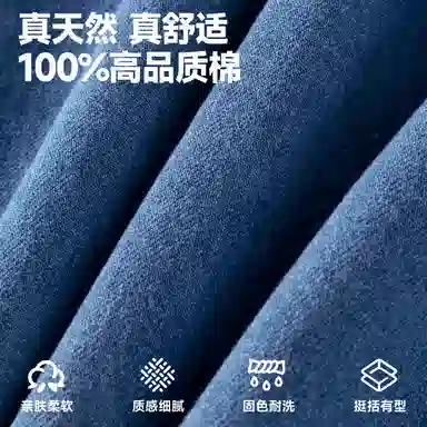 MINISO logocleanfit