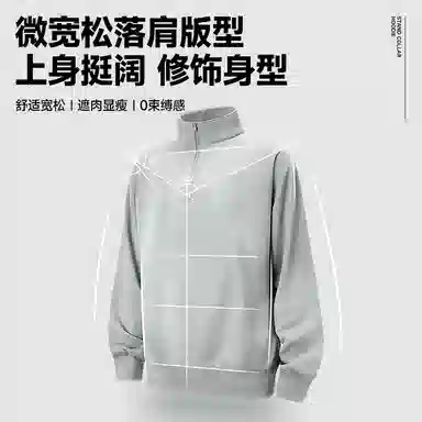 MINISO logo