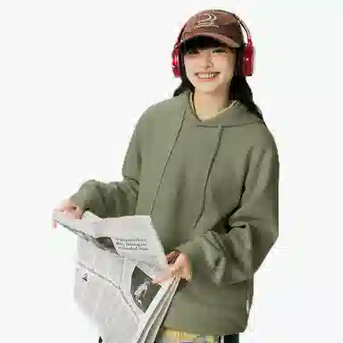 MINISO oversize
