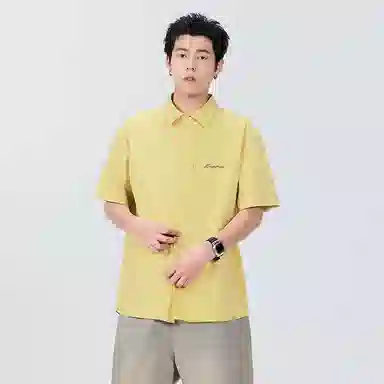 MINISO UPF50+