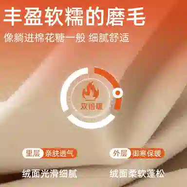 MINISO CleanfitLogoT