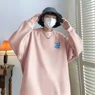 MINISO ins