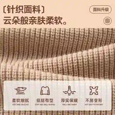 MINISO Logo