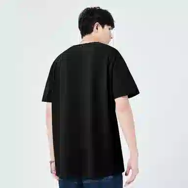 MINISO T-Shirt