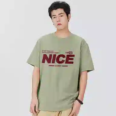 MINISO oversizeT