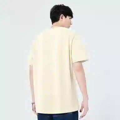 MINISO LOGOT