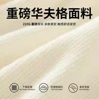 MINISO CleanfitlogoPolo