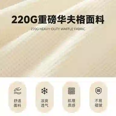 MINISO logoinsT