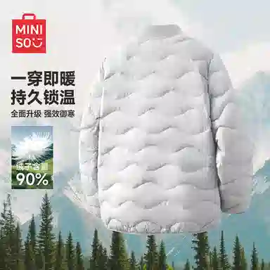 MINISO 90