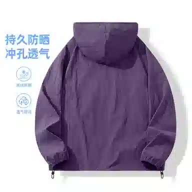 MINISO logoUPF50+